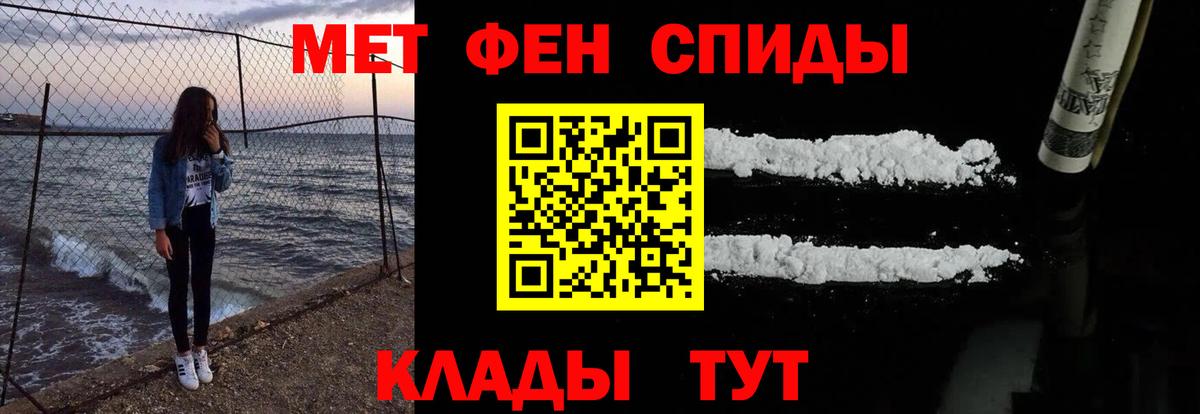 ГАШ  Петрозаводск  Меф МЯУ МЯУ   Лсд 25  Героин  ГАШ  Вход с VPN  Кокаин 