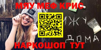 кокс Пушкино