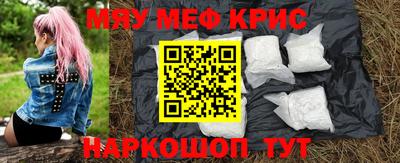 гидропоника Пыть-Ях