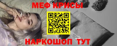 гидропоника Пыть-Ях