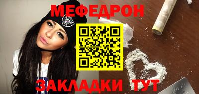 гидропоника Пыть-Ях
