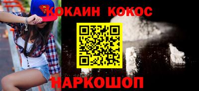 крисы Пугачёв