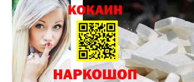 крисы Пугачёв