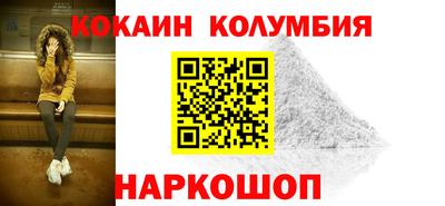 гидропоника Пыть-Ях