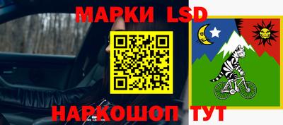кокс Пушкино