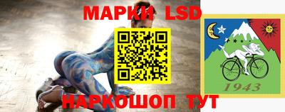 ALPHA PVP Рыбинск