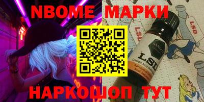 гидропоника Пыть-Ях