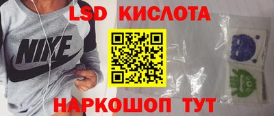 крисы Пугачёв