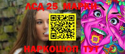 крисы Пугачёв