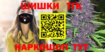 кокс Пушкино