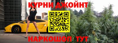 кокс Пушкино