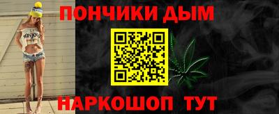 кокс Пушкино