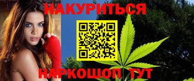 кокс Пушкино