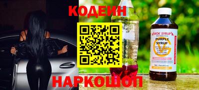 крисы Пугачёв