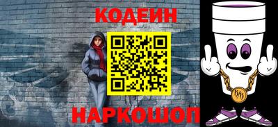 крисы Пугачёв