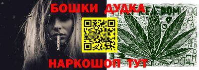 гидропоника Пыть-Ях