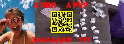 кокс Пушкино