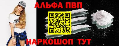 крисы Пугачёв