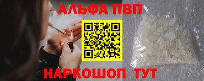 крисы Пугачёв