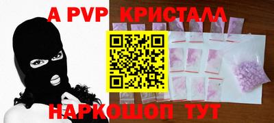гидропоника Пыть-Ях