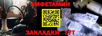 крисы Пугачёв