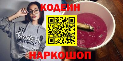 гидропоника Пыть-Ях