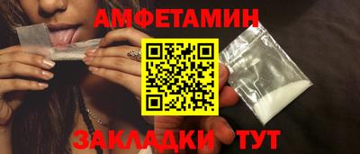 кокс Пушкино