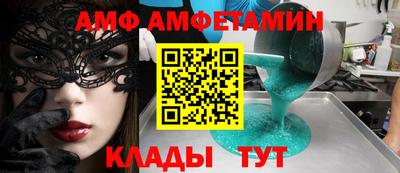 крисы Пугачёв