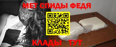 гидропоника Пыть-Ях