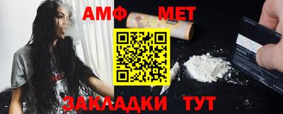 кокс Пушкино