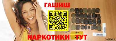 прущий лед Рязань