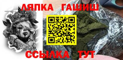 крисы Пугачёв