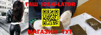 кокс Пушкино