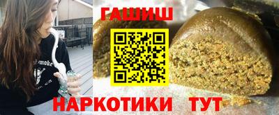 гидропоника Пыть-Ях