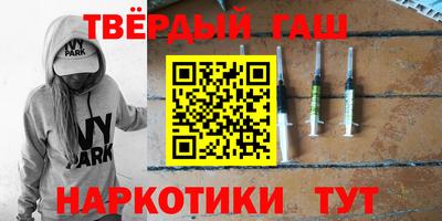 гидропоника Пыть-Ях