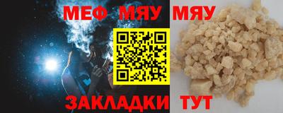 гидропоника Пыть-Ях