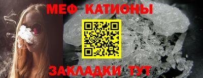 гидропоника Пыть-Ях